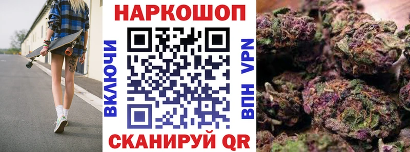 Виды наркотиков купить Велиж МДМА  Конопля  СОЛЬ  Мефедрон  ГАШИШ 