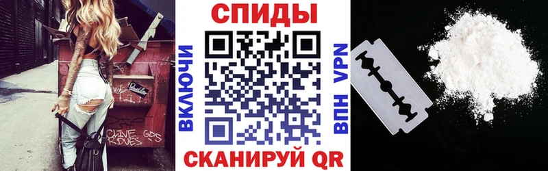 АМФ Premium  купить наркоту  Велиж 