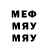 Метадон methadone Vitali Vi