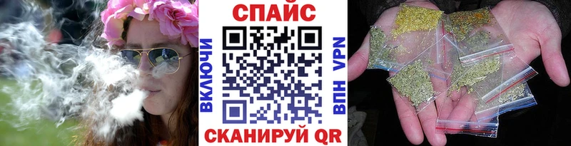 БУТИРАТ буратино  Велиж 