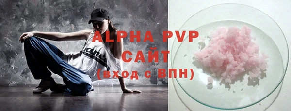 МДПВ Чекалин
