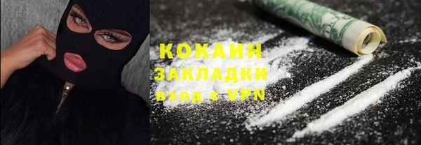 apvp Фурманов