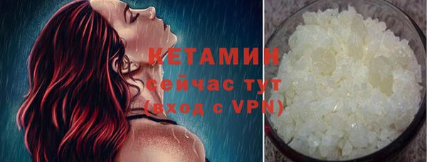 МДПВ Чекалин