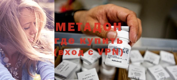 apvp Фурманов
