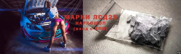 apvp Чегем