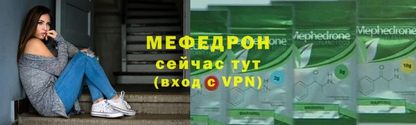 apvp Чегем