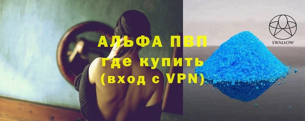 МДПВ Чекалин