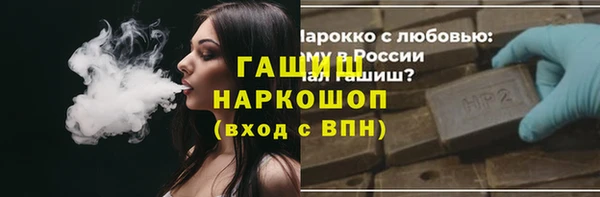 кокаин VHQ Чердынь