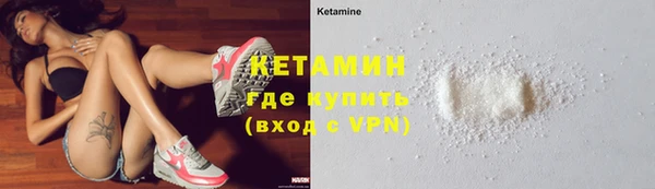 apvp Чегем