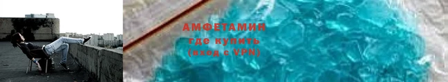 apvp Чегем