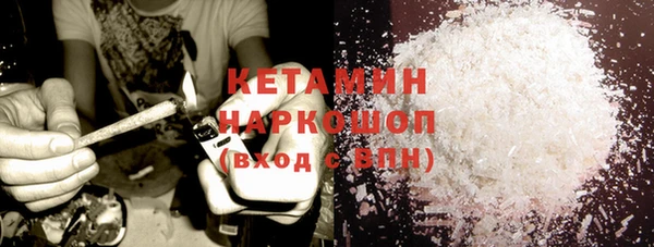 МДПВ Чекалин