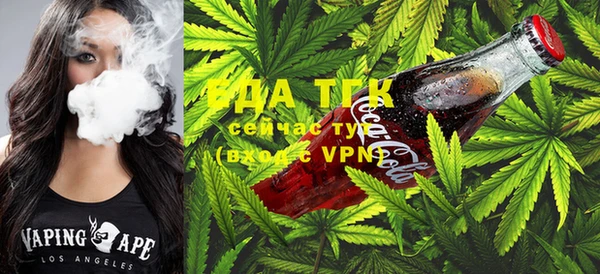 apvp Фурманов