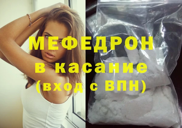 apvp Фурманов