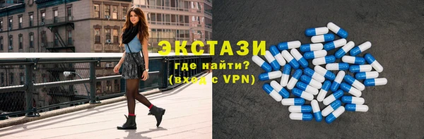 apvp Фурманов