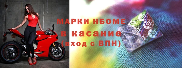 МДПВ Чекалин