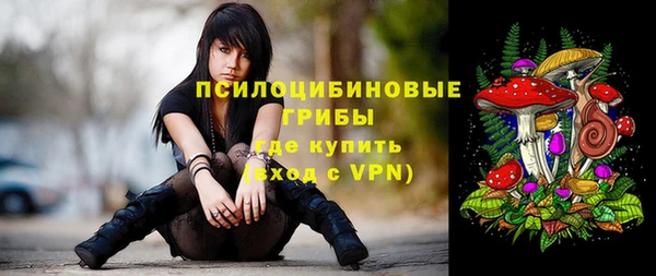 кокаин VHQ Чердынь