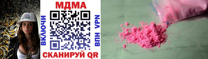 MDMA VHQ Велиж