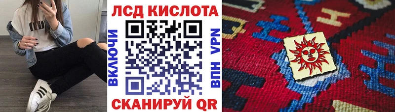 Марки N-bome 1500мкг  закладки  Велиж 
