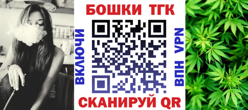 Бошки марихуана VHQ Велиж